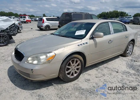 2007 Buick Lucerne Cxl из США, поврежденный, VIN 1G4HR57Y77U222017